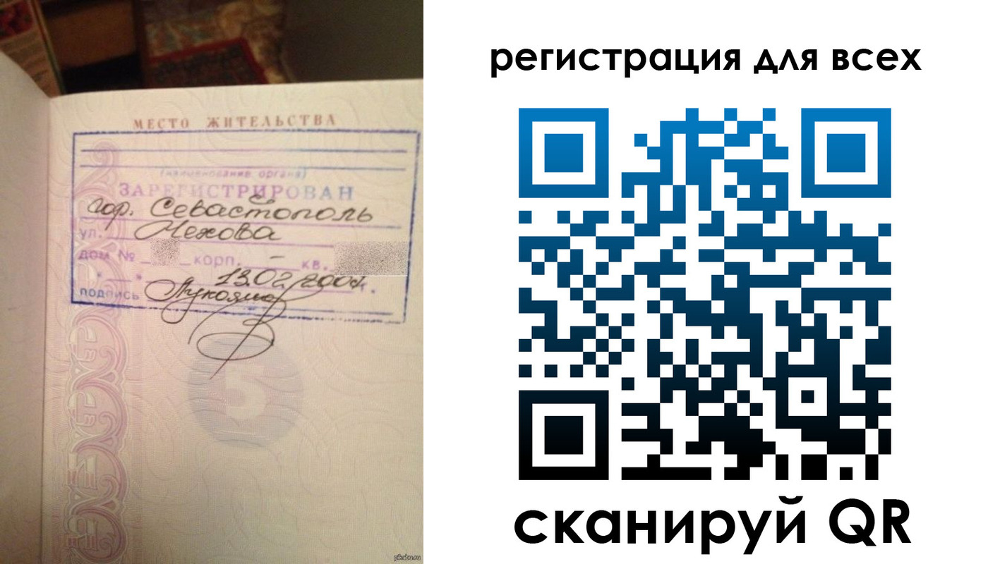 форма 3 в Волгодонске